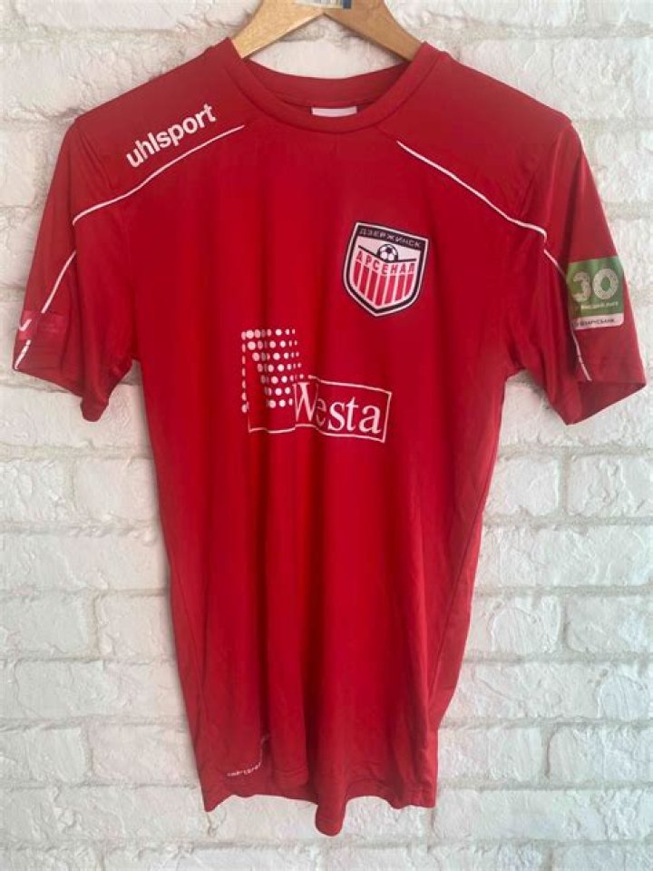 Community Verdict: Arsenal Dzerzhinsk vs Gomel – A Statistical Deep Dive into Vysshaya Liga 2026 Fan Sentiment