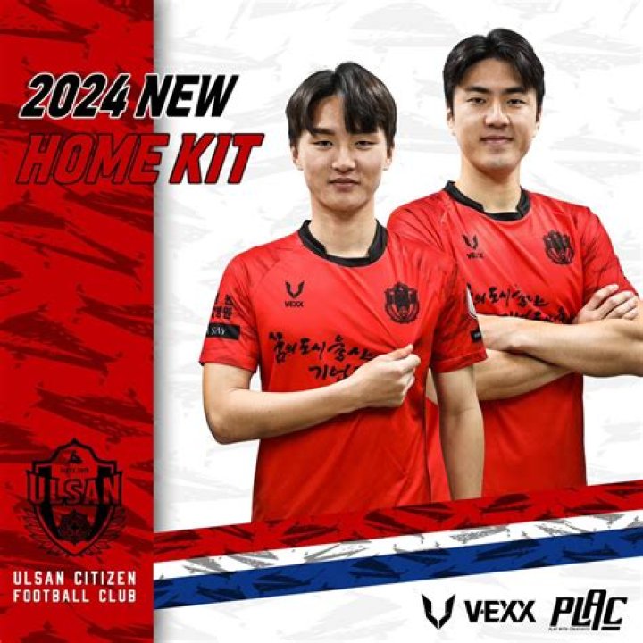 Fan Sentiment & Community Verdict: Ulsan Citizen FC vs FC Mokpo – Did the K3 League Result Match Public Expectations?