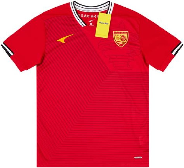 Qingdao Red Lions vs Wuhan Three Towns Prediction: CFA Cup 2026 Thriller